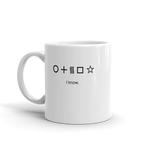 ESP Symbol Tasse