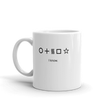 ESP Symbol Tasse