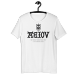A.E.IO.U T-Shirt